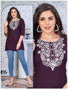 Fashion Talk Short And Sweet Rayon Designer Tunic Short Kurtis Suppliers In Mumbai
